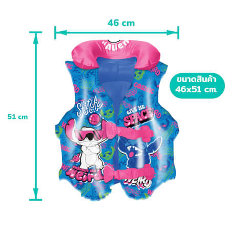 เสื้อชูชีพขนาด 20 X 18 นิ้ว ลาย STITCH สีน้ำเงิน_1